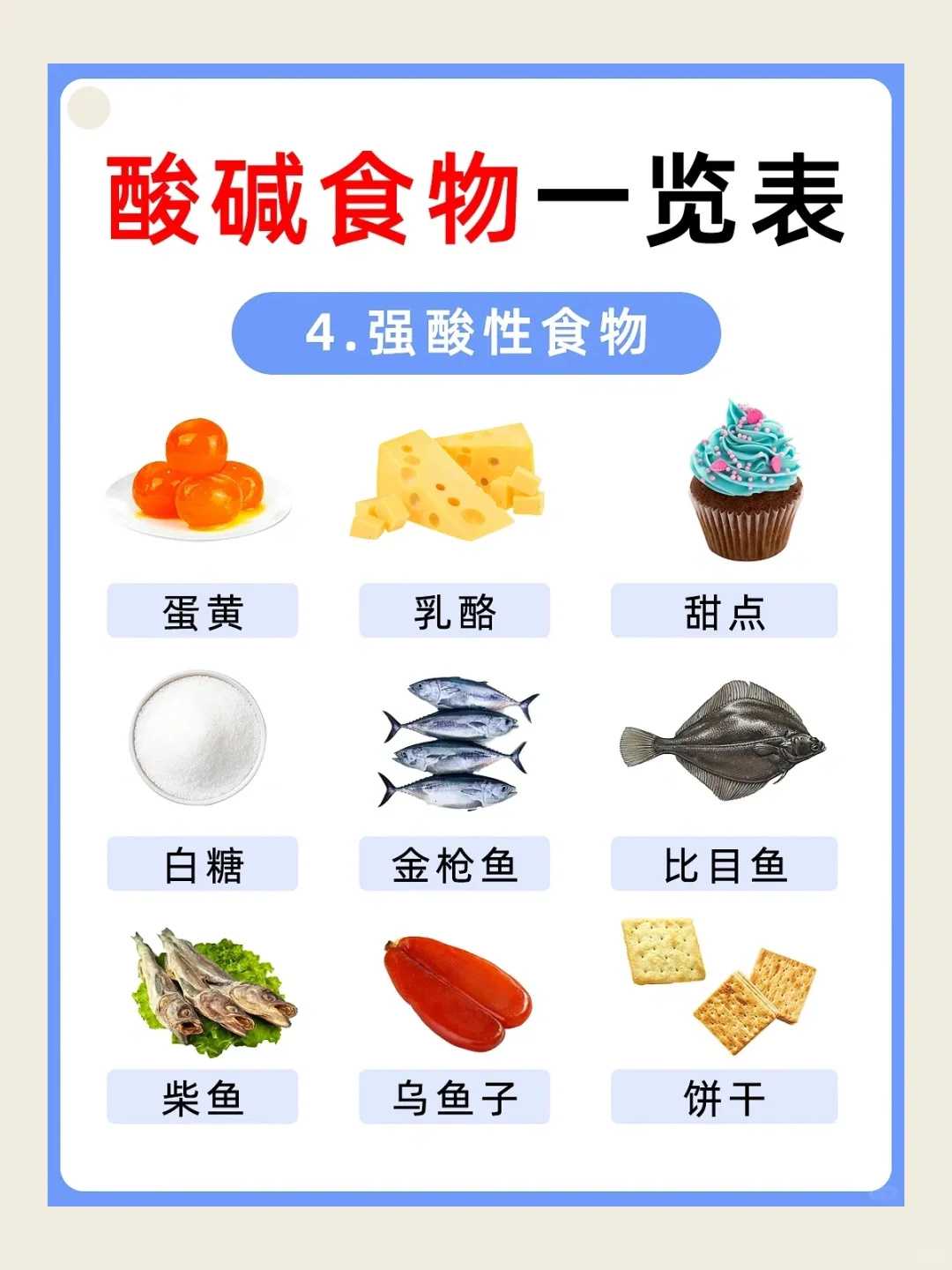 二代试管取卵过程全解析及注意事项