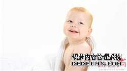 西安代孕代孕套餐，天津一般试管婴儿的费用要多少钱？